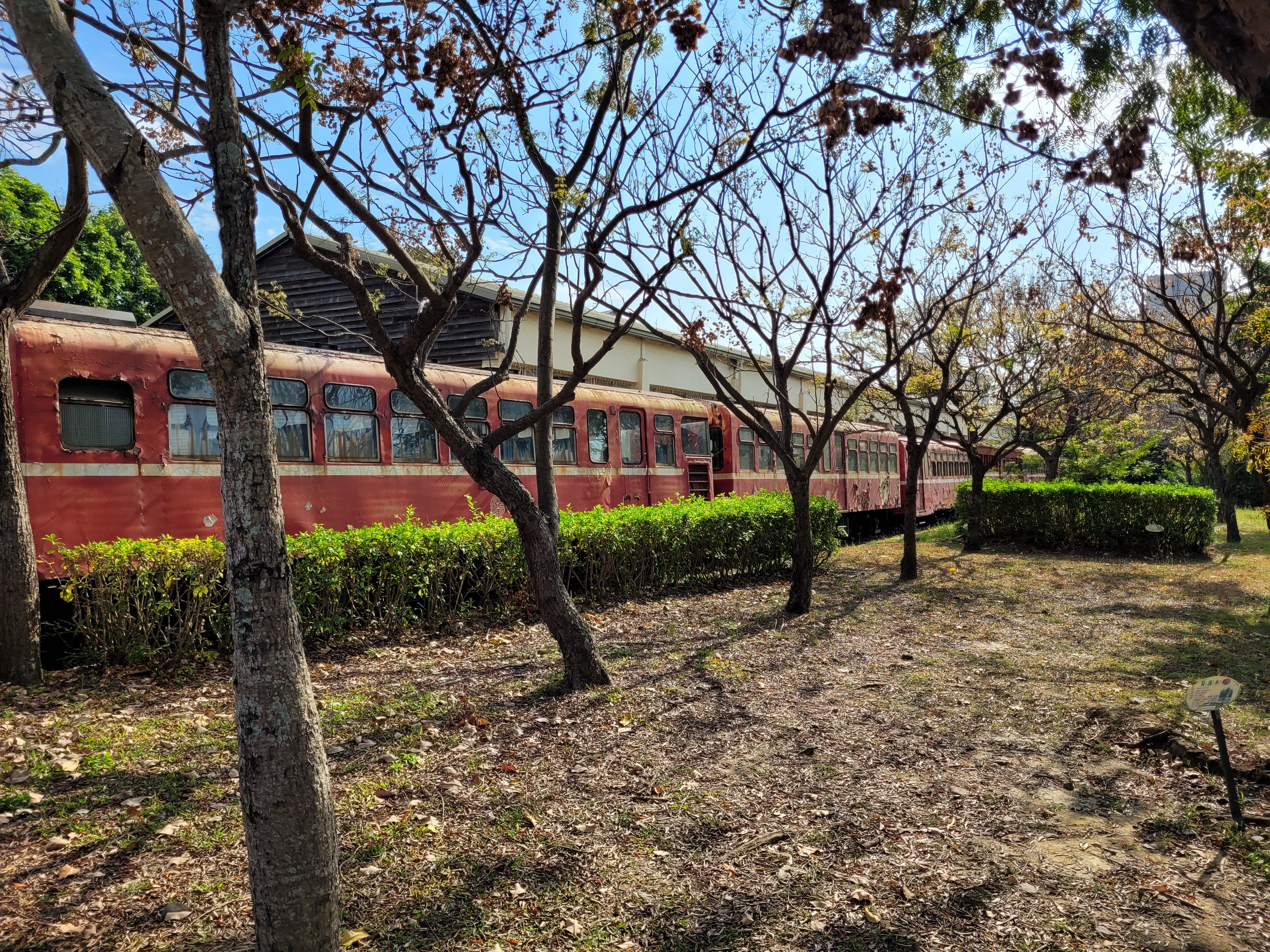 03/03/2025 - Alishan Forest Railway Garage Park -
					The Alishan Forest Railway is an 86 km network of railway lines running up to and throughout the popular mountain of Alishan in Chiayi County.
					The image shows an abandonned garage park of the railway in Chiayi.