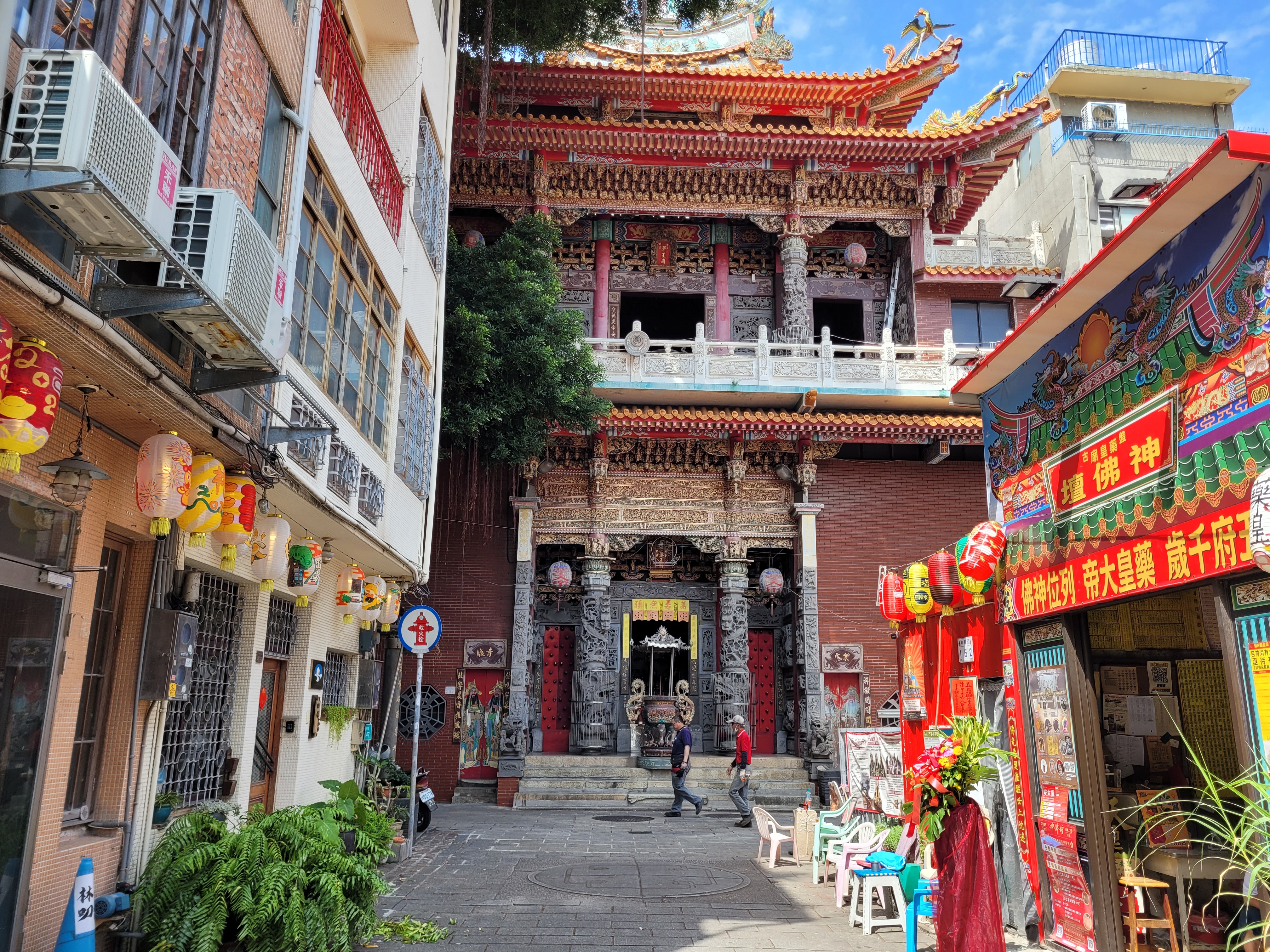 15/03/2025 - Shennong Street