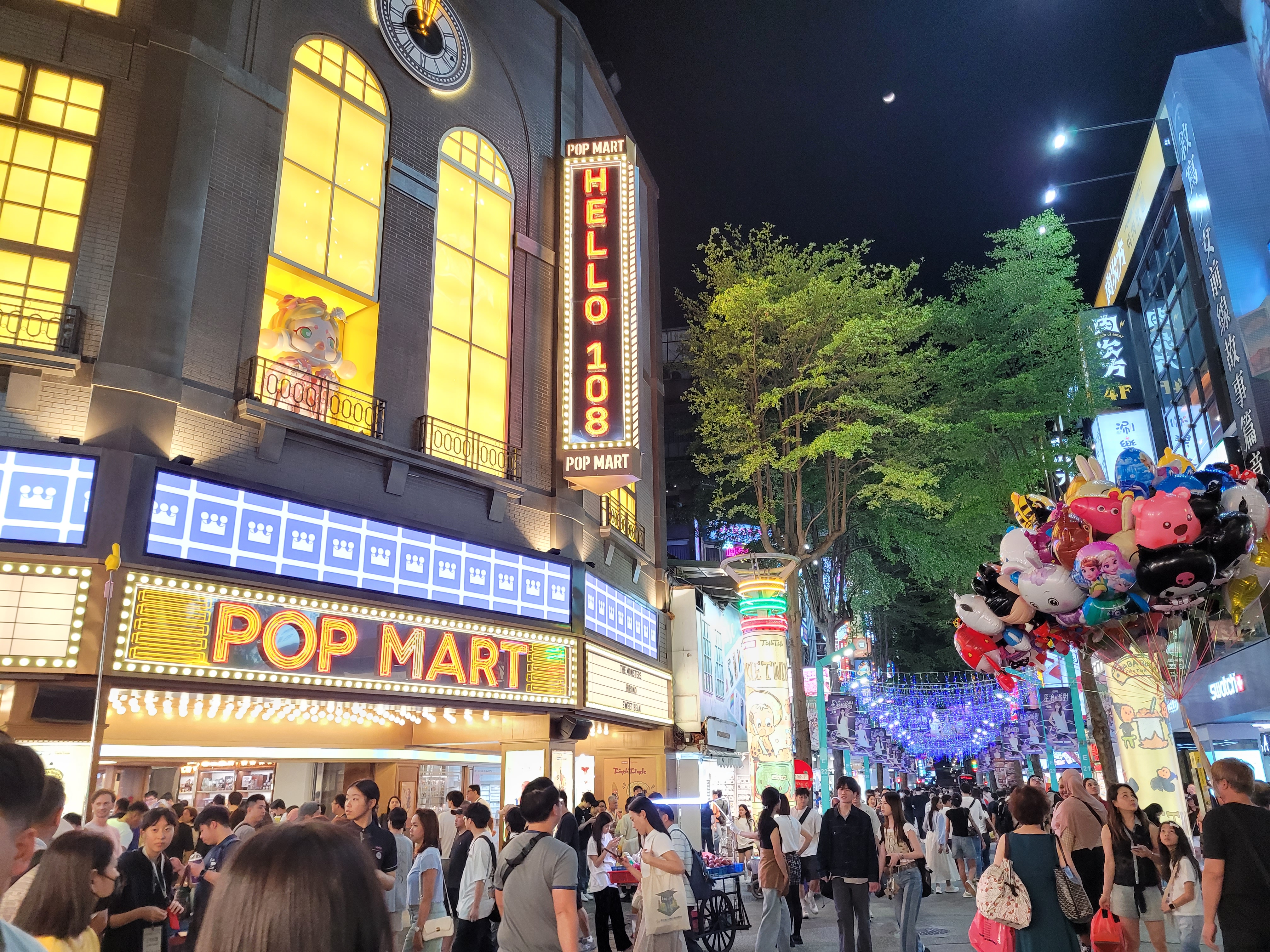 02/05/2025 - Ximending District