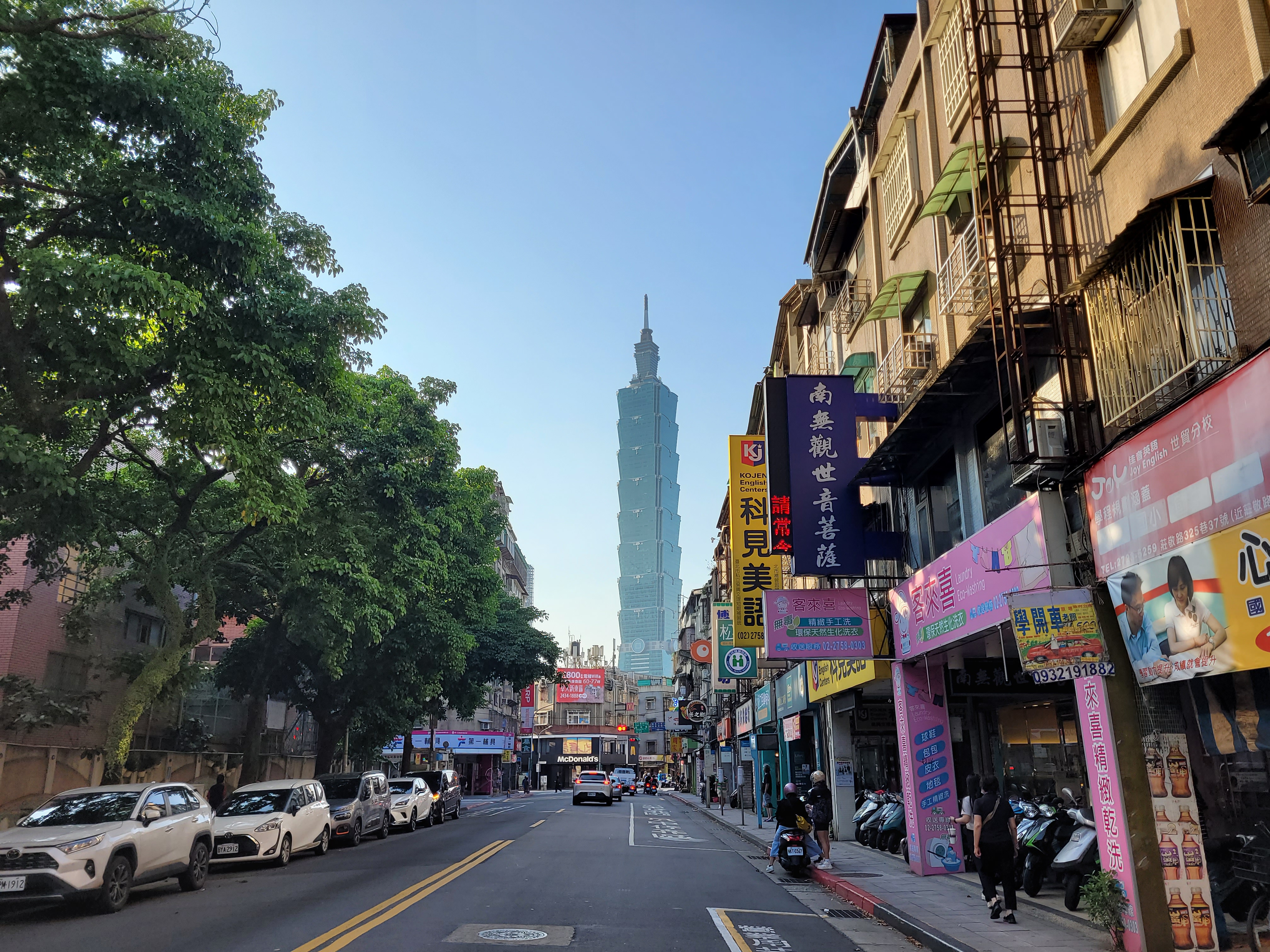 06/05/2025 - Taipei 101 from the city