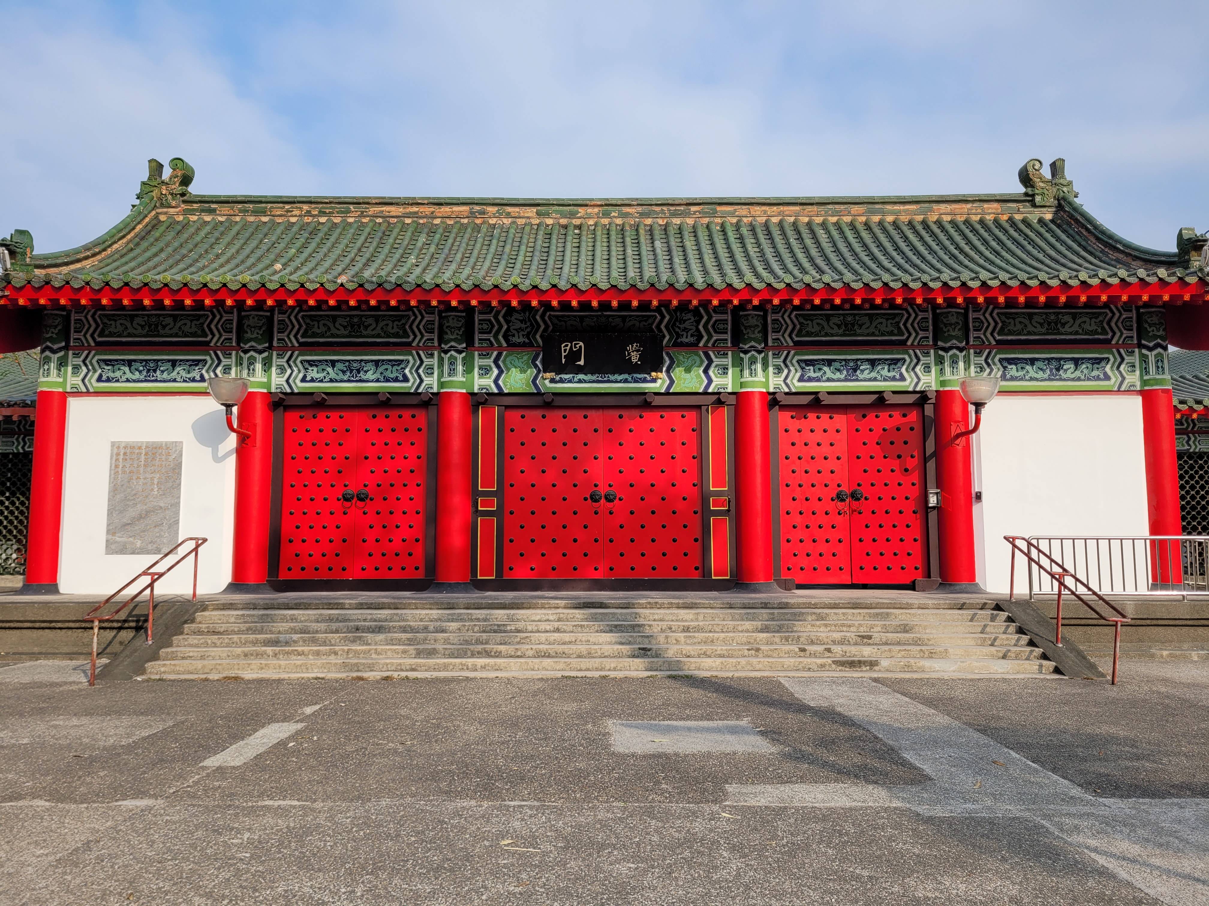 10/05/2025 - Chinese Gatehouse