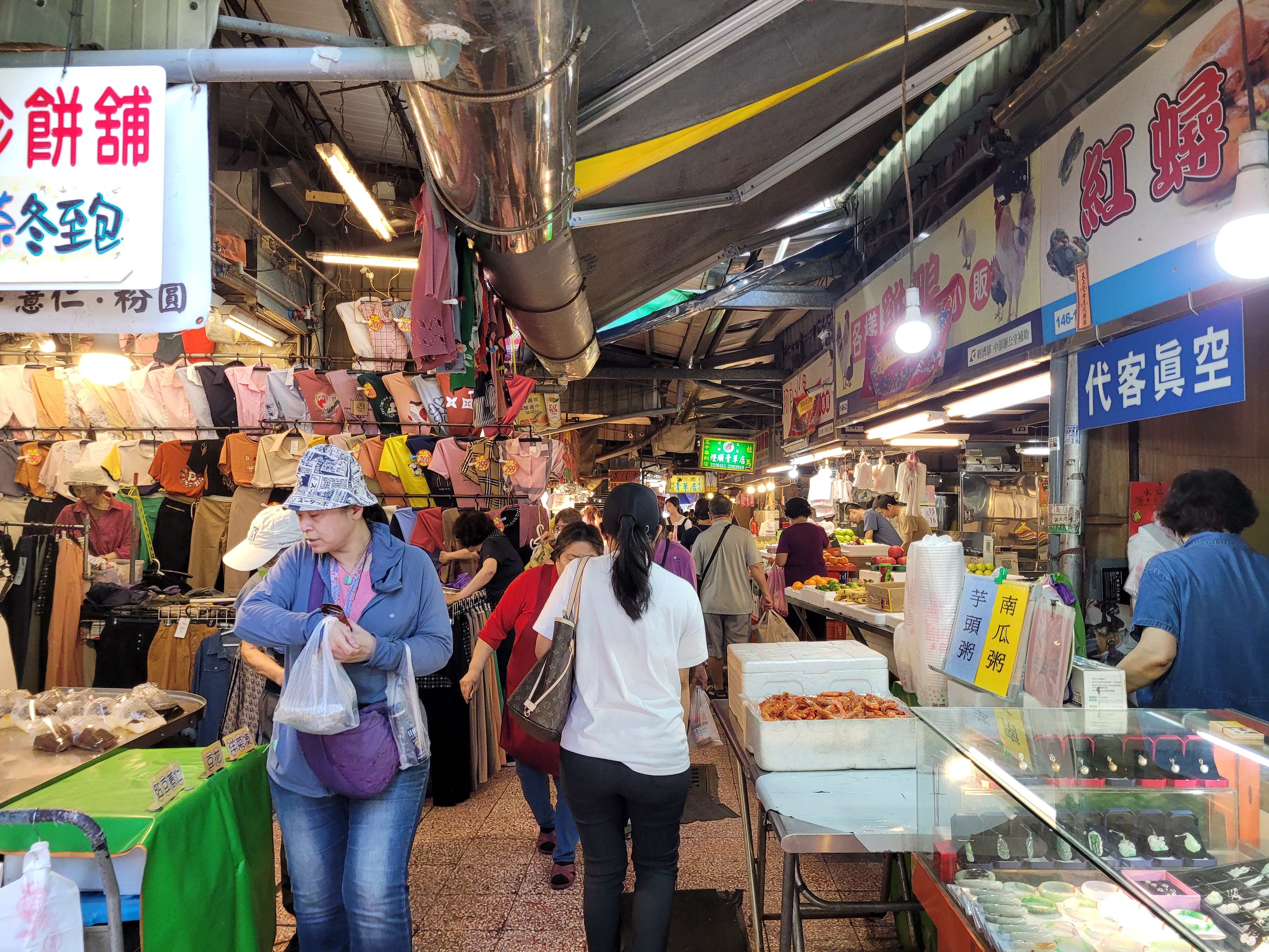 16/05/2025 - Inside a local Tainan market